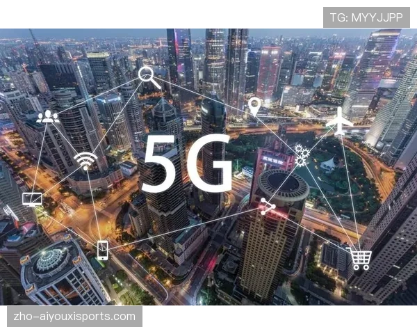 5G-A网络切片技术加速落地 保障超高清信号低时延稳定传输成为新基准。